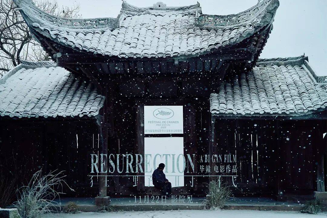 易烊千玺力撑票房但难抵上映口碑两极…《狂野时代》最大的“罪过”<strong></p>
<p>比特币最新价格行情</strong>,是难懂吗?