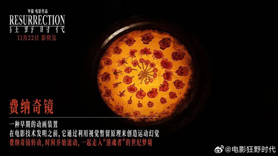 易烊千玺力撑票房但难抵上映口碑两极…《狂野时代》最大的“罪过”<strong></p>
<p>比特币最新价格行情</strong>,是难懂吗?