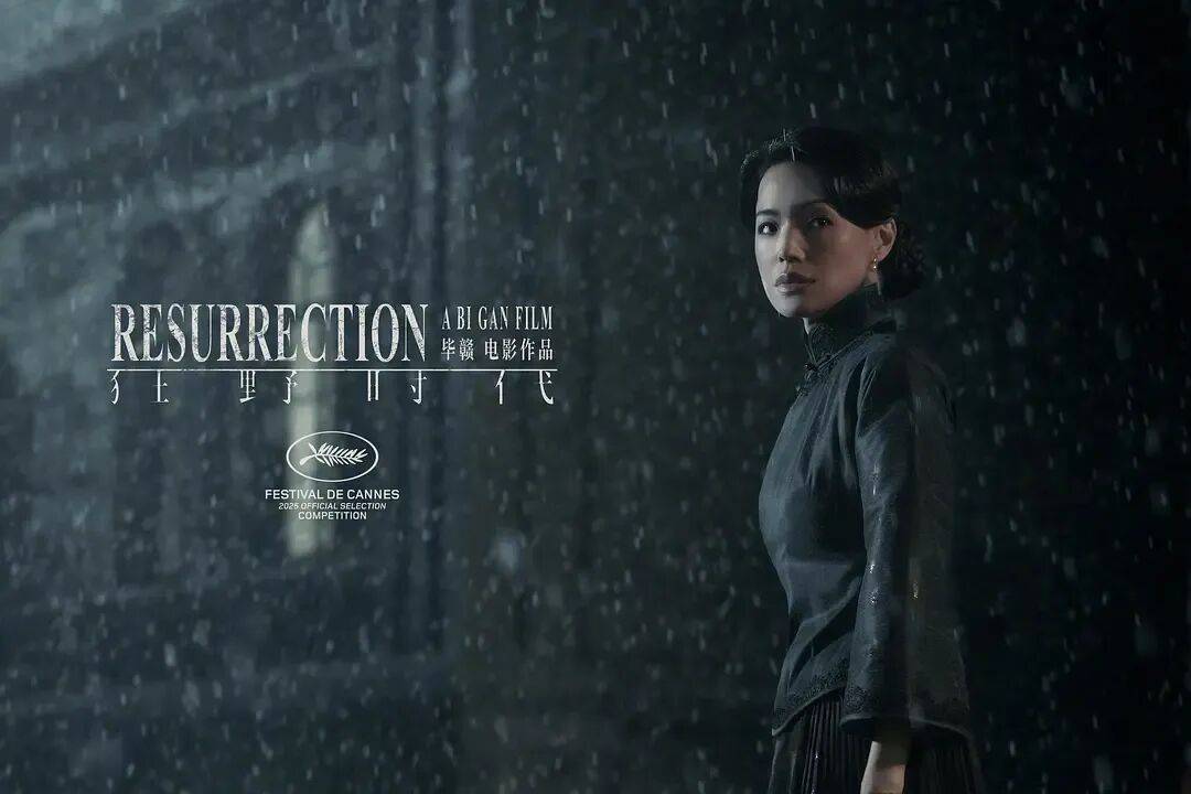 易烊千玺力撑票房但难抵上映口碑两极…《狂野时代》最大的“罪过”<strong></p>
<p>比特币最新价格行情</strong>,是难懂吗?