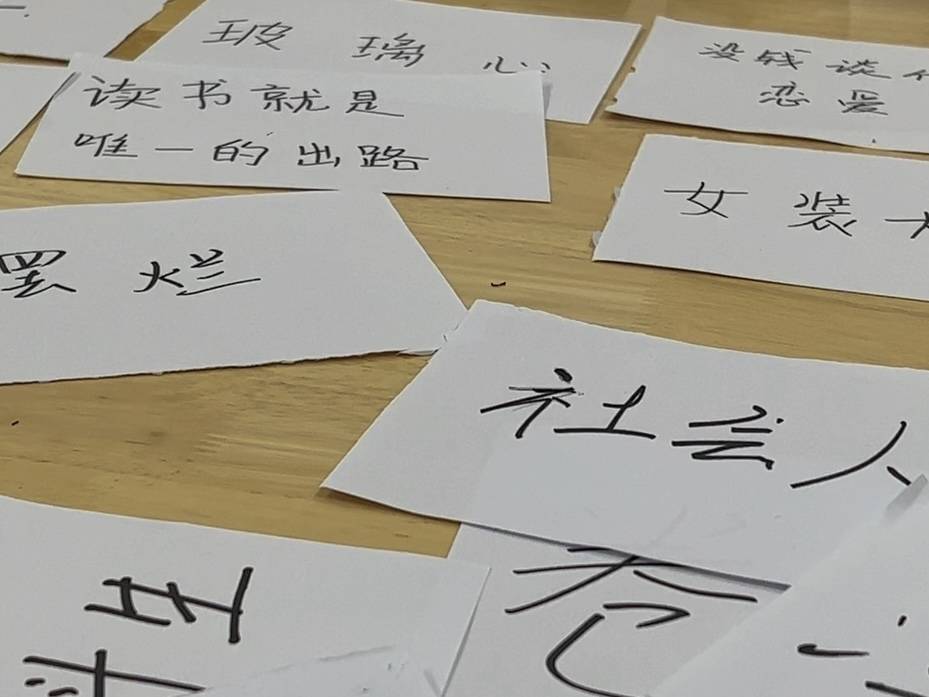 北大女生教职校<strong></p>
<p>比特币最新价格行情</strong>,被提醒别对学生太好