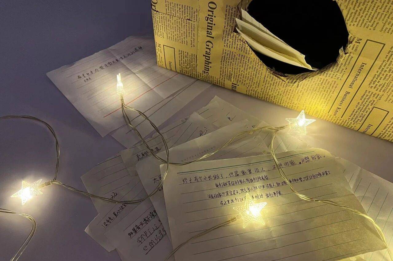 北大女生教职校<strong></p>
<p>比特币最新价格行情</strong>,被提醒别对学生太好