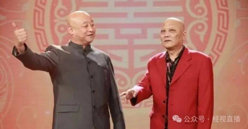 知名相声演员去世<strong></p>
<p>比特币最新价格行情</strong>!曾带来众多欢歌笑语…