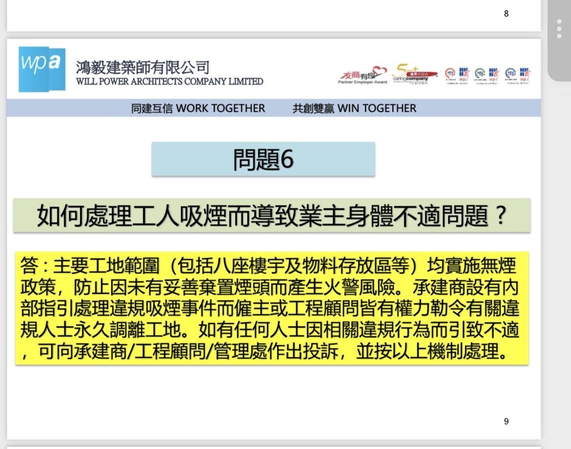 4小时内火警连升三级的宏福苑:单户最大面积44.9平方米<strong></p>
<p>比特币最新价格行情</strong>,大维修启动超1年,业主称被困者老人较多