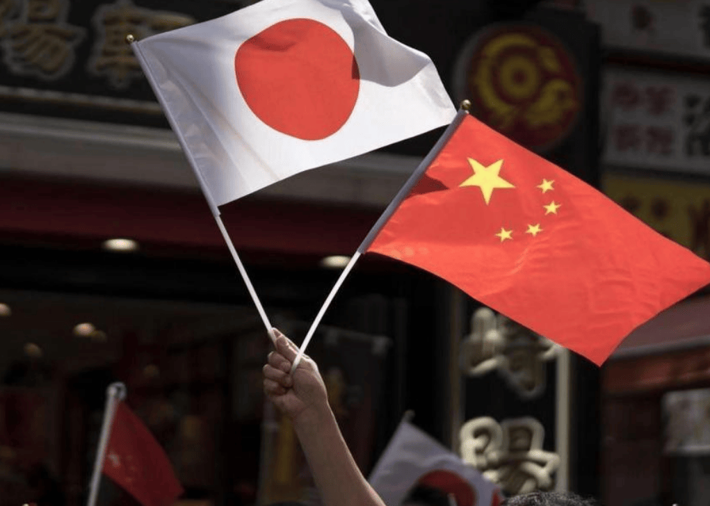 高市早苗再度表态<strong></p>
<p>比特币今日价格行情</strong>,已撤回涉台挑衅言论?中方外交部:错上加错,罪加一等!