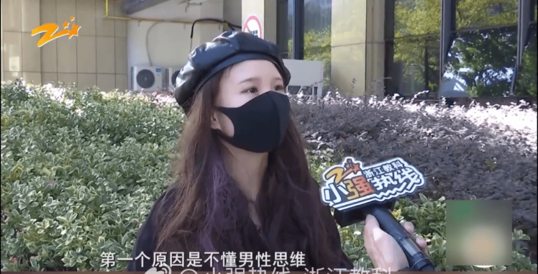 女子交10万相亲被匹配只交<strong></p>
<p>比特币今日价格行情</strong>了1000元的男嘉宾:简直就是欺诈