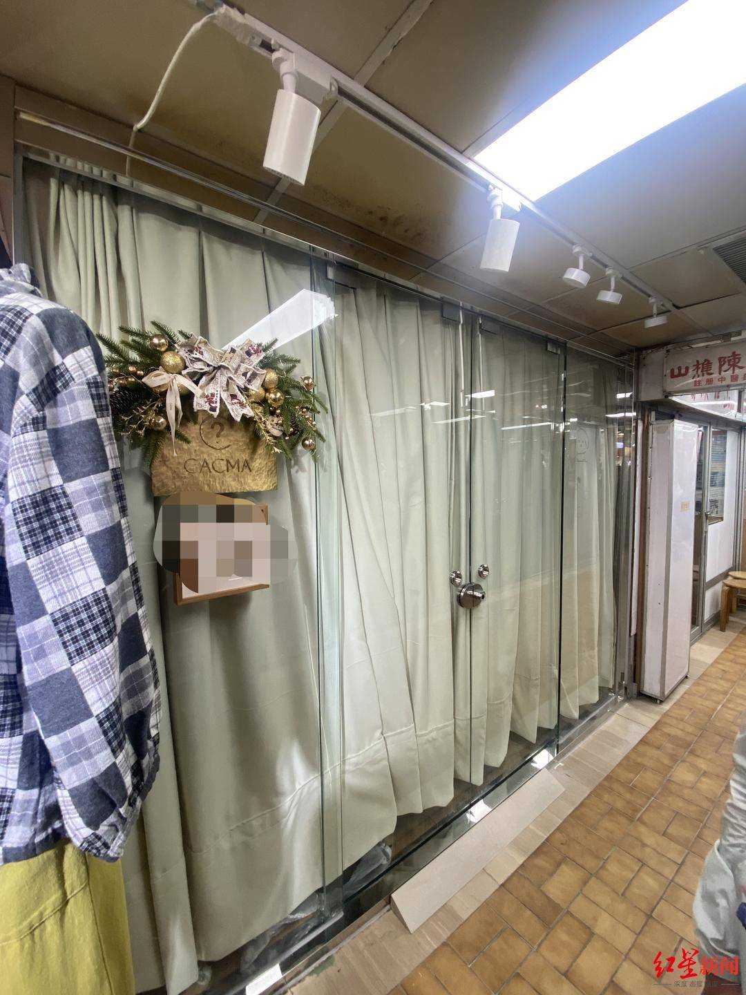 香港消防员何伟豪殉职后<strong></p>
<p>比特币今日价格行情</strong>,女友关了服装店 朋友:她心情不好,短期不会回来开店了