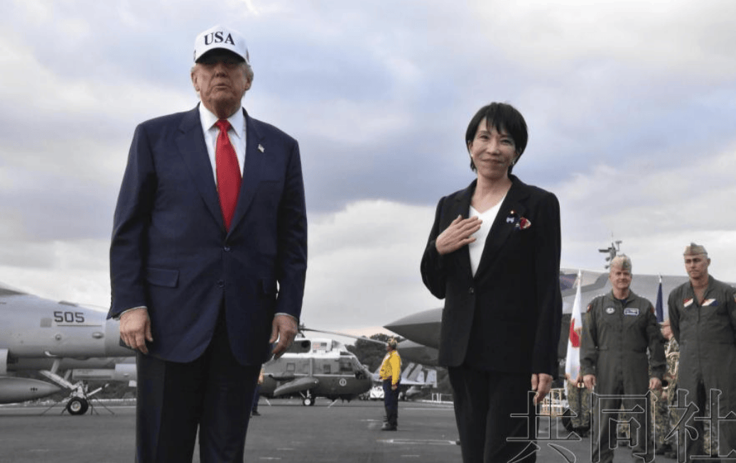 特朗普还是高估了自己<strong></p>
<p>比特币今日价格行情</strong>,高市早苗再三强调了“存亡危机”,中方做好最坏准备!