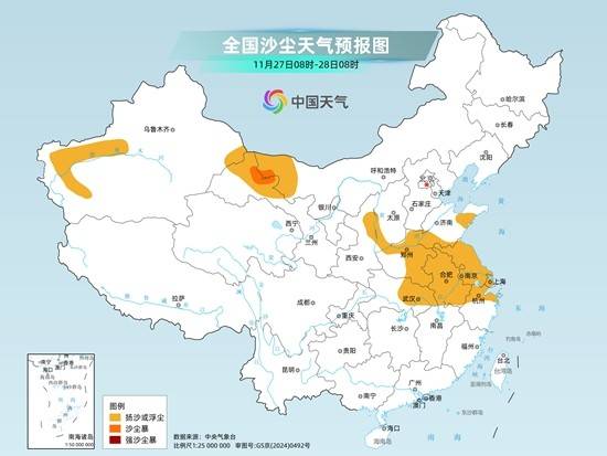 翻山越岭吹到沿海多城<strong></p>
<p>比特币今日价格行情</strong>,为何这次沙尘能吹这么远?