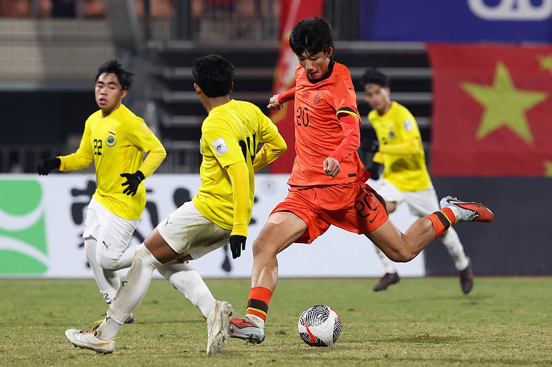 久违的轻松感!U16国足全胜晋级明年U17亚洲杯<strong></p>
<p>比特币是什么东西</strong>,这批年轻才俊需倍加呵护