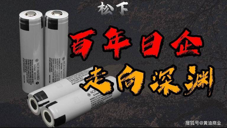 交付8万辆却蒸发5000亿市值<strong></p>
<p>比特币是什么东西</strong>,雷军“抄底”小米能否对抗空头?