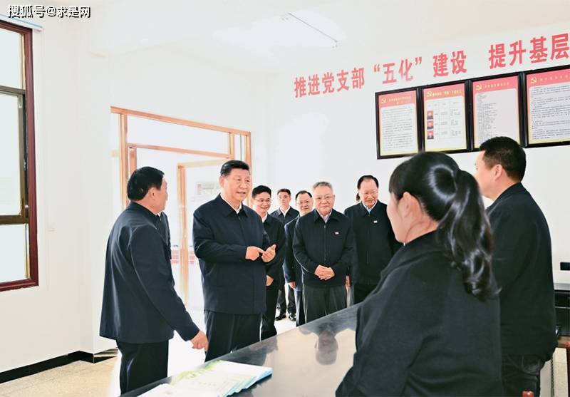 习近平:推进党的自<strong></p>
<p>比特币是什么东西</strong>我革命要做到“五个进一步到位”