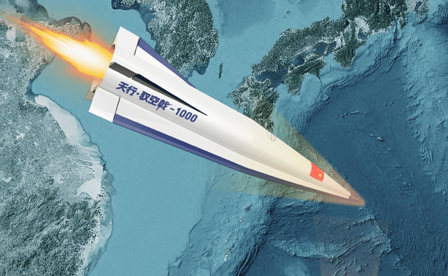 70万一枚是宣传噱头<strong></p>
<p>一比特币等于多少人民币</strong>?中国民企白菜价量产高超音速导弹的真相