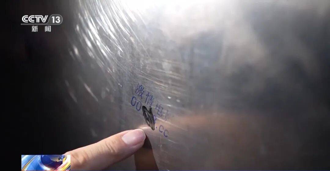 广州南站<strong></p>
<p>一个比特币要挖多久</strong>,一男子频繁“上厕所”,被警方盯上