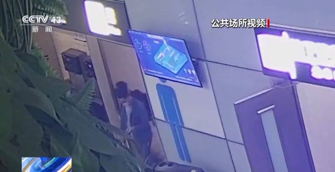 广州南站<strong></p>
<p>一个比特币要挖多久</strong>,一男子频繁“上厕所”,被警方盯上