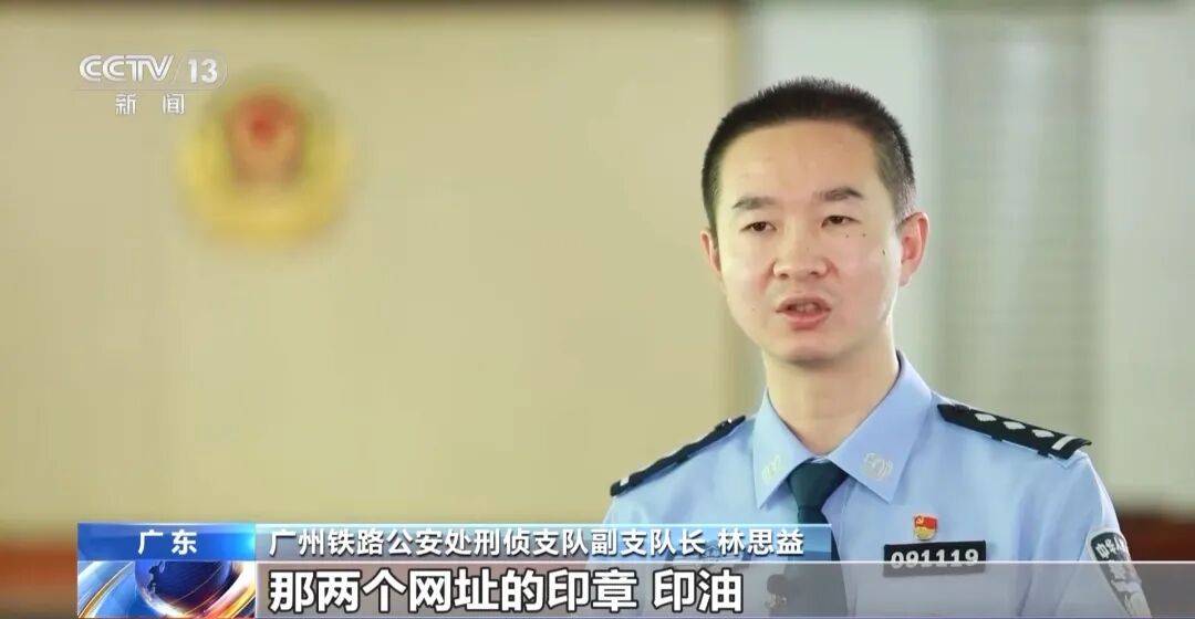 广州南站<strong></p>
<p>一个比特币要挖多久</strong>,一男子频繁“上厕所”,被警方盯上