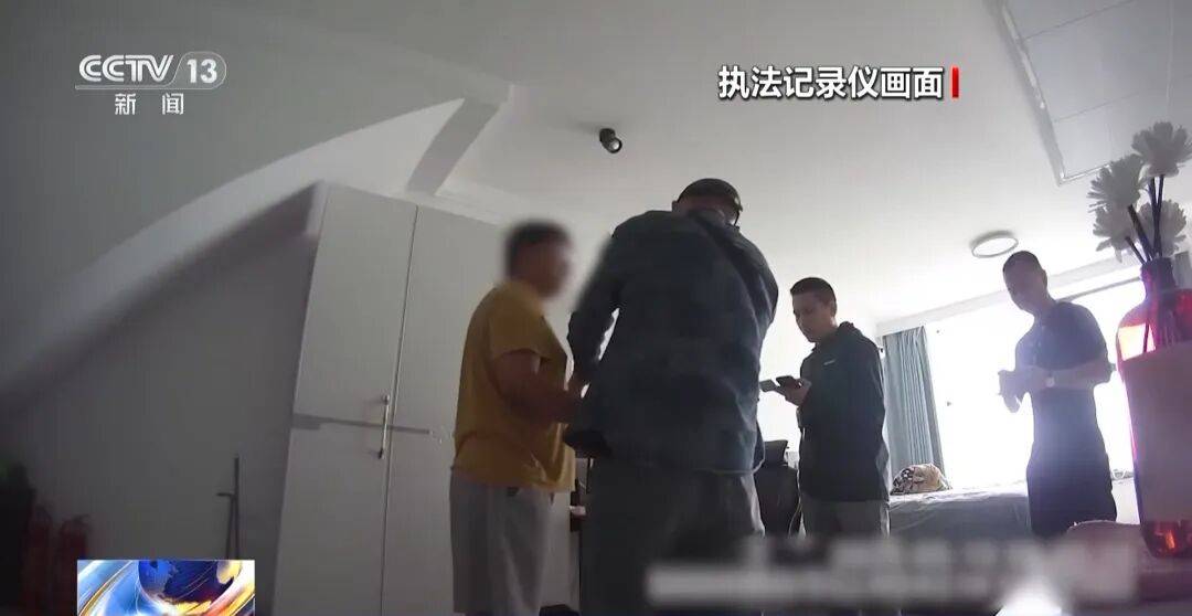 广州南站<strong></p>
<p>一个比特币要挖多久</strong>,一男子频繁“上厕所”,被警方盯上