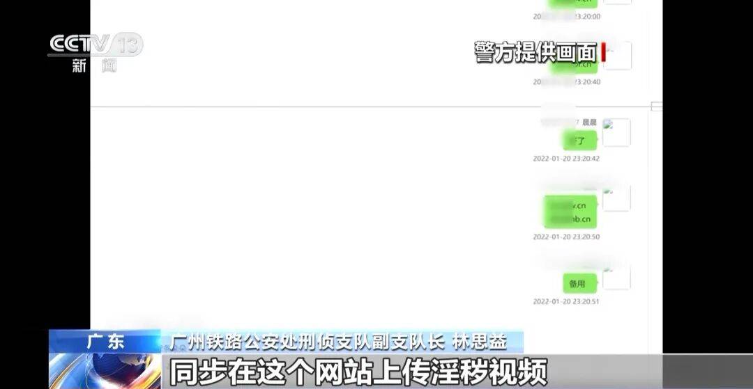 广州南站<strong></p>
<p>一个比特币要挖多久</strong>,一男子频繁“上厕所”,被警方盯上