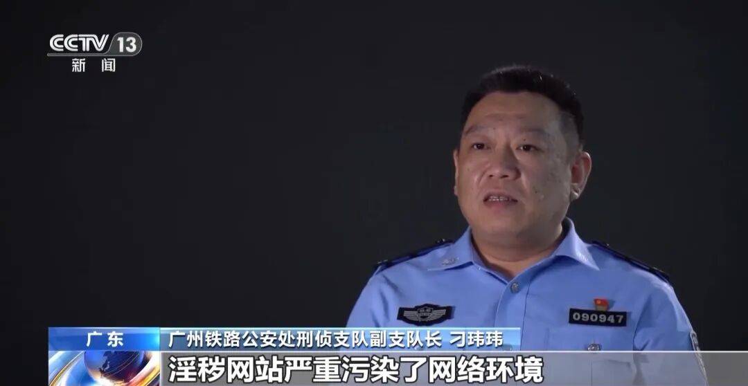 广州南站<strong></p>
<p>一个比特币要挖多久</strong>,一男子频繁“上厕所”,被警方盯上