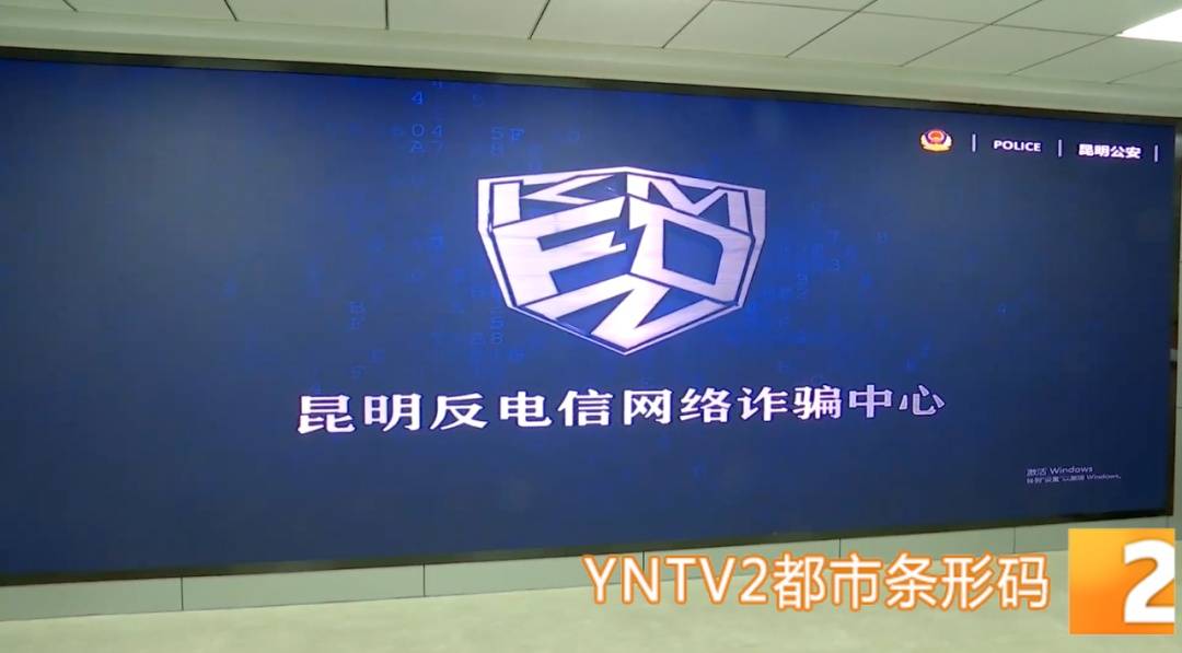 昆明警方意外查获名为“武林秘籍”的表格<strong></p>
<p>一个比特币要挖多久</strong>,详细划分人设、开场白……