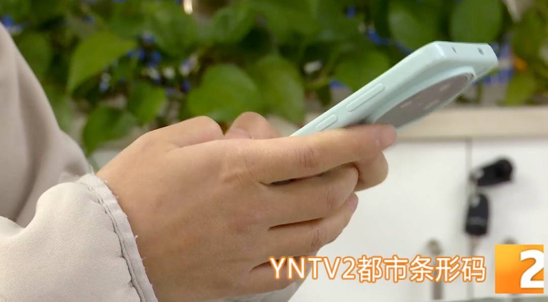 昆明警方意外查获名为“武林秘籍”的表格<strong></p>
<p>一个比特币要挖多久</strong>,详细划分人设、开场白……