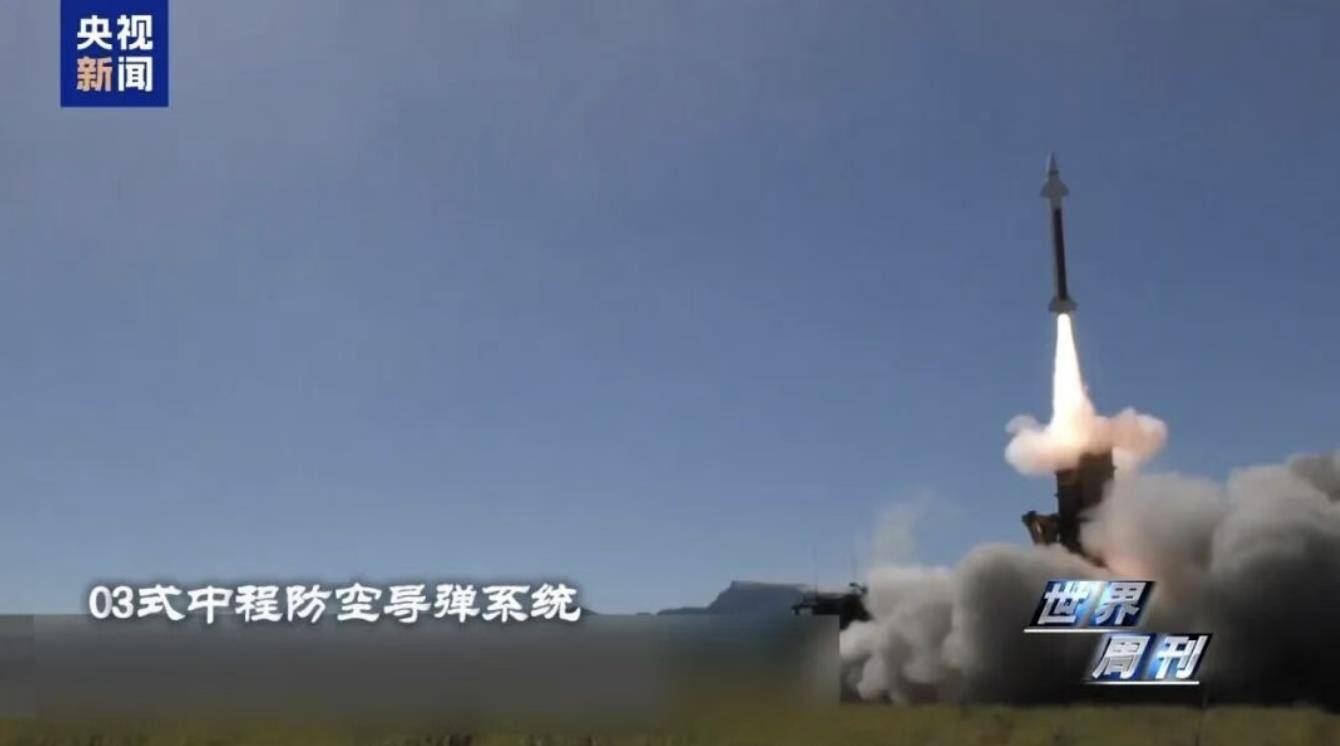 日本自卫队被曝正向西南转移<strong></p>
<p>一个比特币要挖多久</strong>，明年3月完成中程防空导弹部署，离中国台湾仅110公里