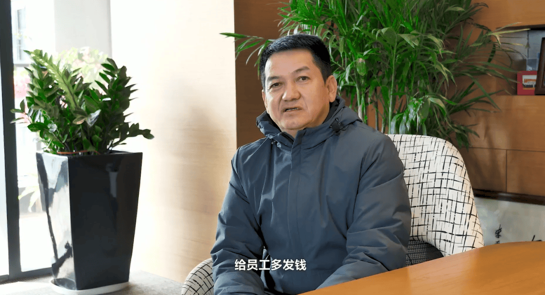 52岁董事长投票反对自己连任:不满意薪酬<strong></p>
<p>一个比特币要挖多久</strong>!