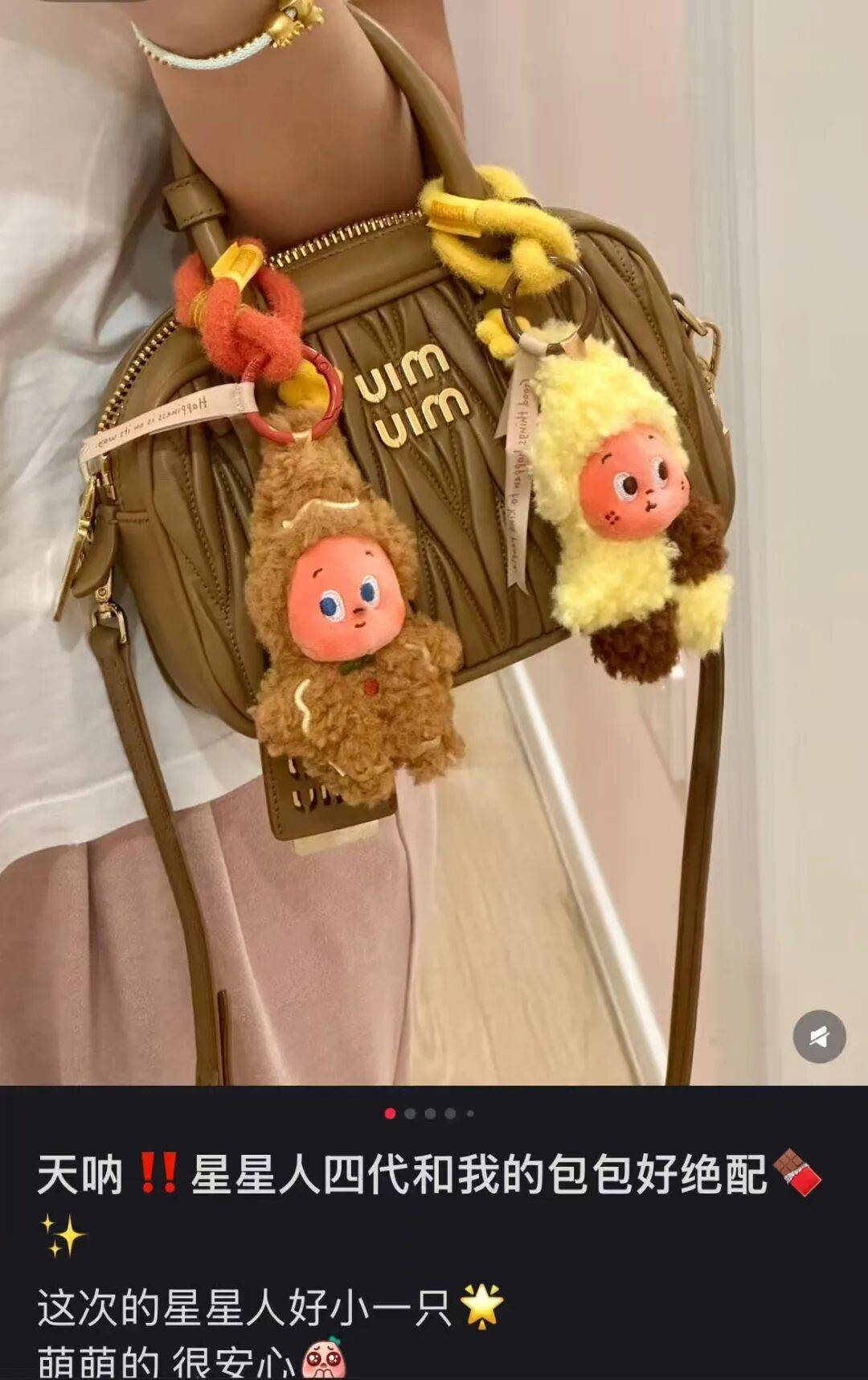 “50块帆布包配3000块包挂”<strong></p>
<p>一个比特币要挖多久</strong>,时髦年轻人背半个身家出门