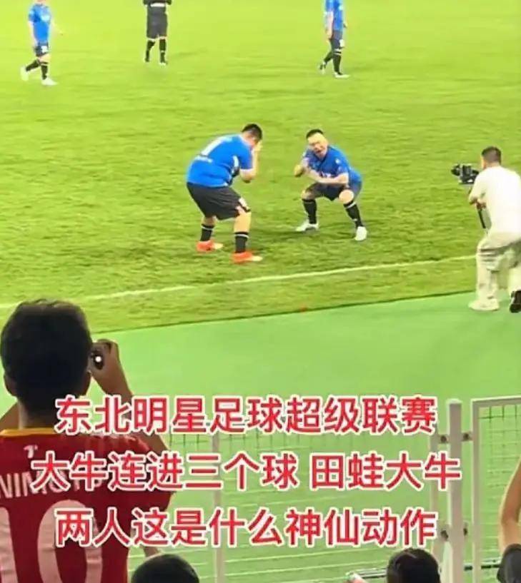 考古 | 赵本山妻子罕见公开现身<strong></p>
<p>一个比特币要挖多久</strong>,气质优雅五官美艳,俩人爱情太感人!