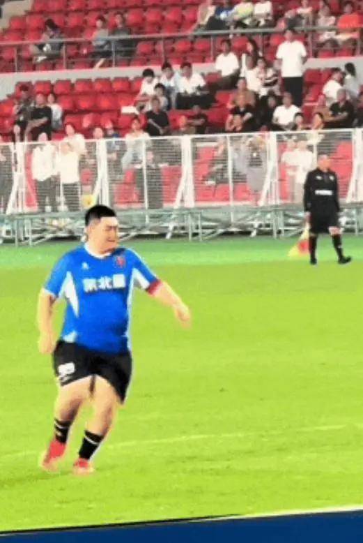 考古 | 赵本山妻子罕见公开现身<strong></p>
<p>一个比特币要挖多久</strong>,气质优雅五官美艳,俩人爱情太感人!