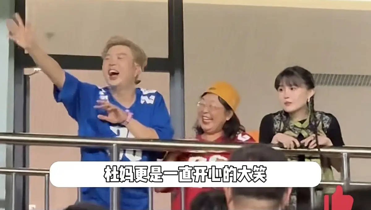 考古 | 赵本山妻子罕见公开现身<strong></p>
<p>一个比特币要挖多久</strong>,气质优雅五官美艳,俩人爱情太感人!