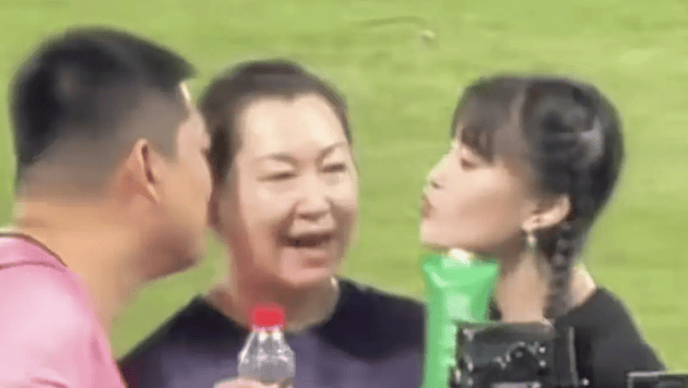 考古 | 赵本山妻子罕见公开现身<strong></p>
<p>一个比特币要挖多久</strong>,气质优雅五官美艳,俩人爱情太感人!