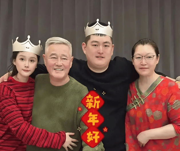 考古 | 赵本山妻子罕见公开现身<strong></p>
<p>一个比特币要挖多久</strong>,气质优雅五官美艳,俩人爱情太感人!