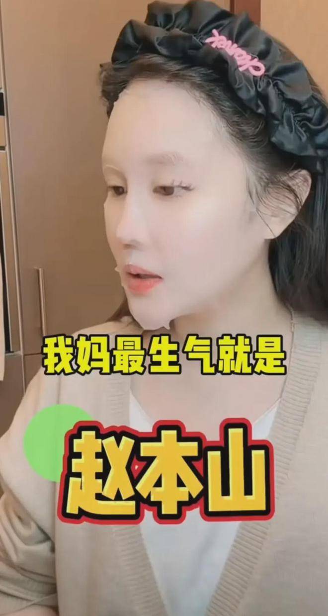 考古 | 赵本山妻子罕见公开现身<strong></p>
<p>一个比特币要挖多久</strong>,气质优雅五官美艳,俩人爱情太感人!