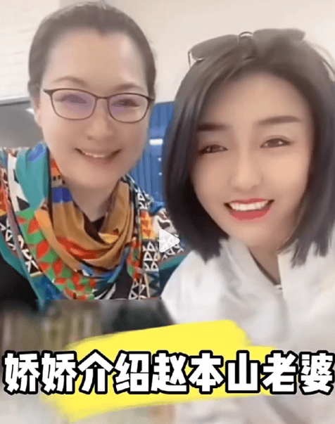 考古 | 赵本山妻子罕见公开现身<strong></p>
<p>一个比特币要挖多久</strong>,气质优雅五官美艳,俩人爱情太感人!