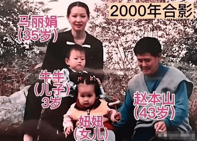 考古 | 赵本山妻子罕见公开现身<strong></p>
<p>一个比特币要挖多久</strong>,气质优雅五官美艳,俩人爱情太感人!