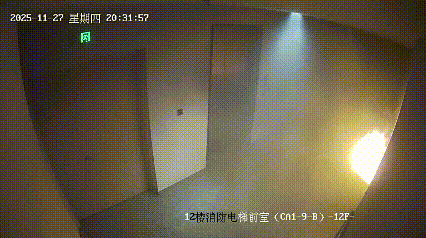 夜晚<strong></p>
<p>一个比特币要挖多久</strong>,办公楼12层突冒火光!一个动作险酿大祸,监控还原真相