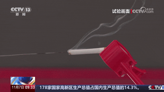 夜晚<strong></p>
<p>一个比特币要挖多久</strong>,办公楼12层突冒火光!一个动作险酿大祸,监控还原真相