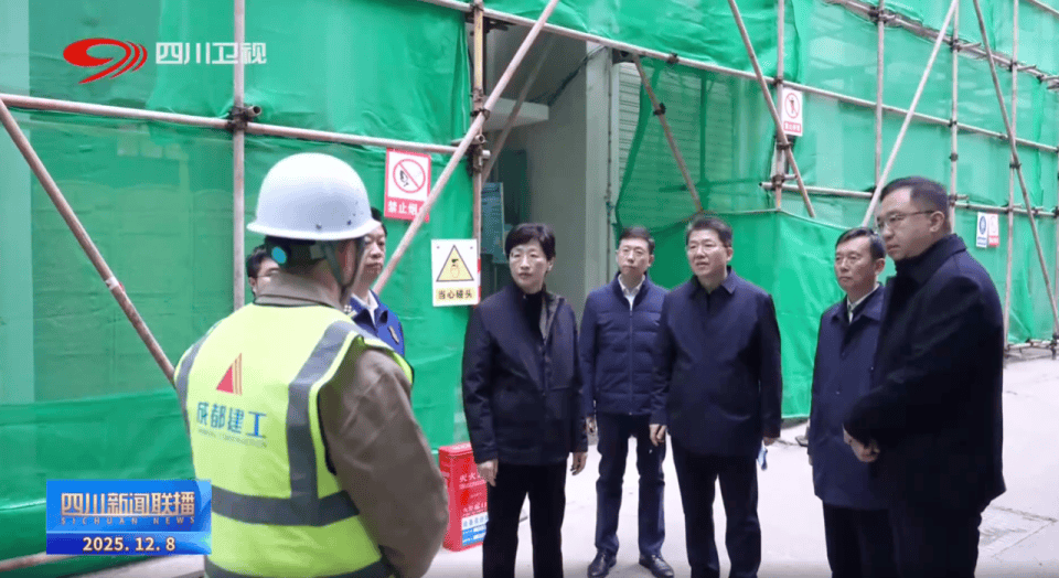 到边到角、全面排查<strong></p>
<p>比特币今日价格</strong>,四川省省长赴施工现场,检查高层建筑消防安全