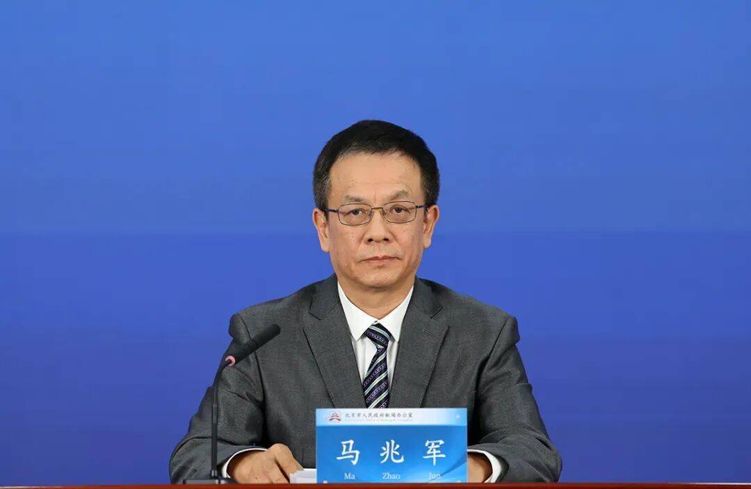 一卡通全城!北京第三代社保卡新增交通、公园年票、文化体验功能<strong></p>
<p>比特币今日价格</strong>,已有近800万人申领