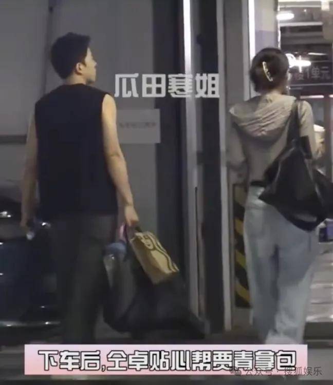 又一对魔幻的圈内姐弟恋曝光<strong></p>
<p>比特币走势</strong>!这组合有点太超前了......