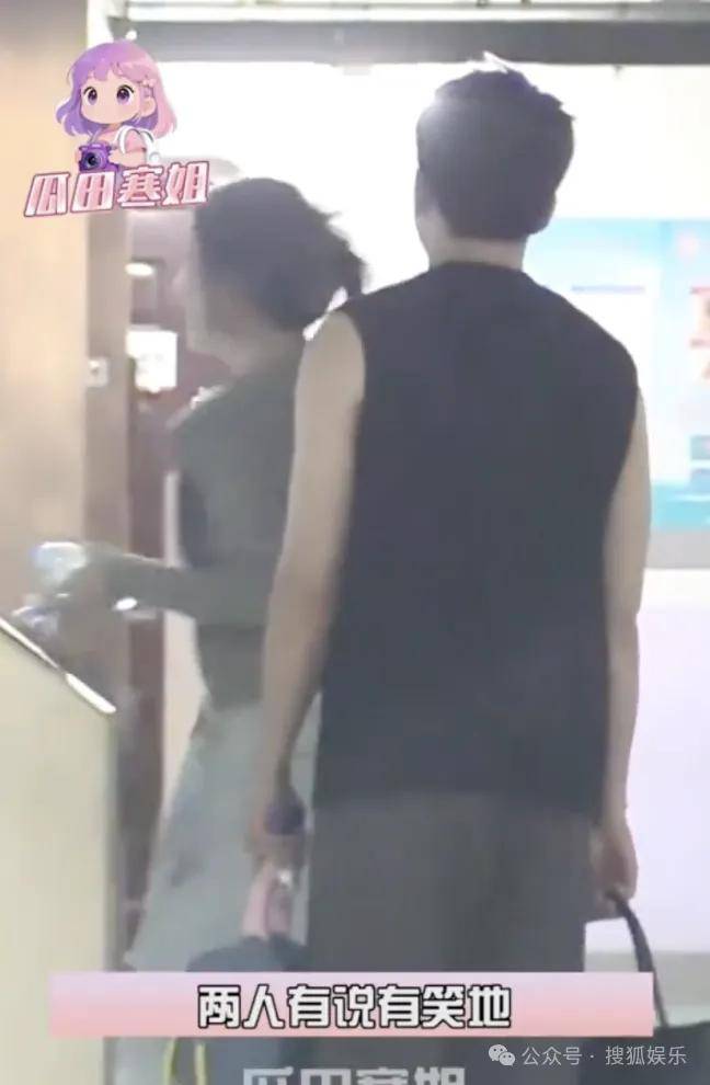 又一对魔幻的圈内姐弟恋曝光<strong></p>
<p>比特币走势</strong>!这组合有点太超前了......