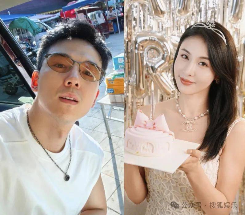 又一对魔幻的圈内姐弟恋曝光<strong></p>
<p>比特币走势</strong>!这组合有点太超前了......