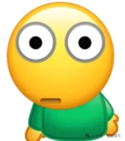 又一对魔幻的圈内姐弟恋曝光<strong></p>
<p>比特币走势</strong>!这组合有点太超前了......