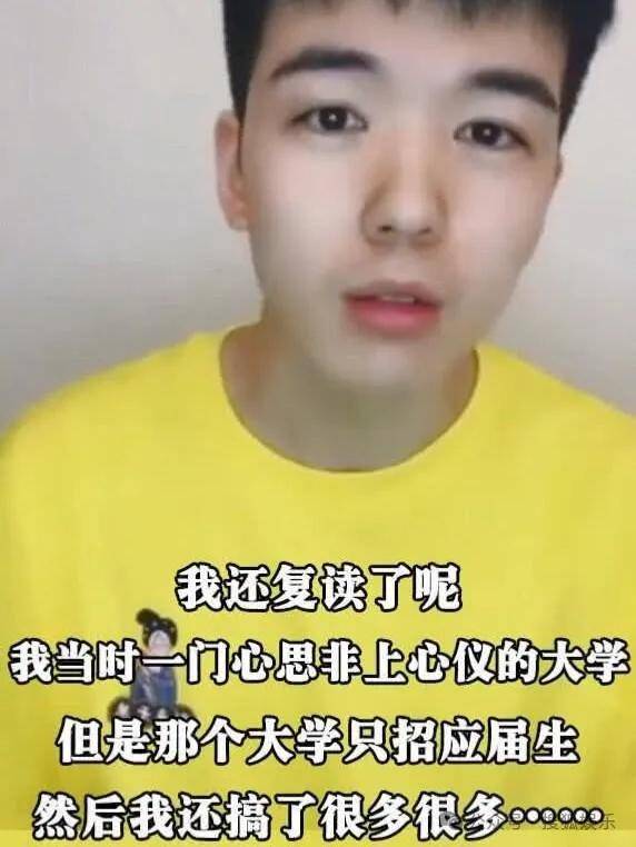 又一对魔幻的圈内姐弟恋曝光<strong></p>
<p>比特币走势</strong>!这组合有点太超前了......