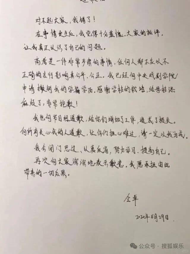 又一对魔幻的圈内姐弟恋曝光<strong></p>
<p>比特币走势</strong>!这组合有点太超前了......