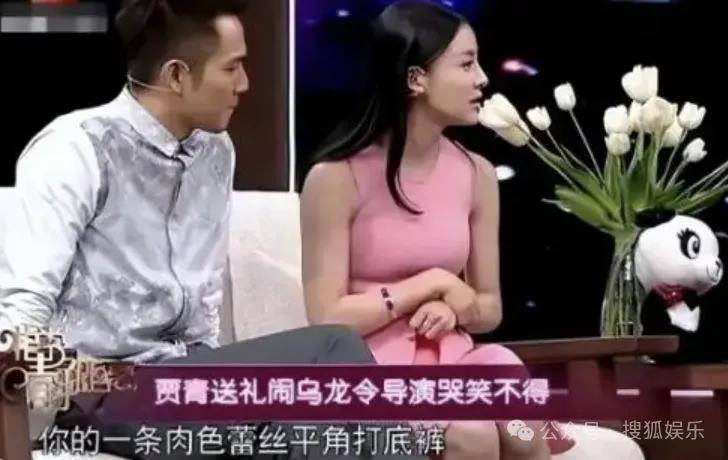 又一对魔幻的圈内姐弟恋曝光<strong></p>
<p>比特币走势</strong>!这组合有点太超前了......