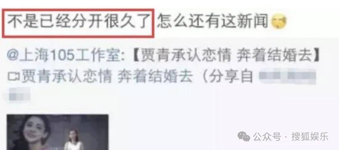 又一对魔幻的圈内姐弟恋曝光<strong></p>
<p>比特币走势</strong>!这组合有点太超前了......