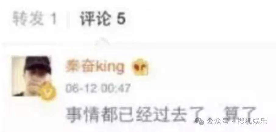 又一对魔幻的圈内姐弟恋曝光<strong></p>
<p>比特币走势</strong>!这组合有点太超前了......