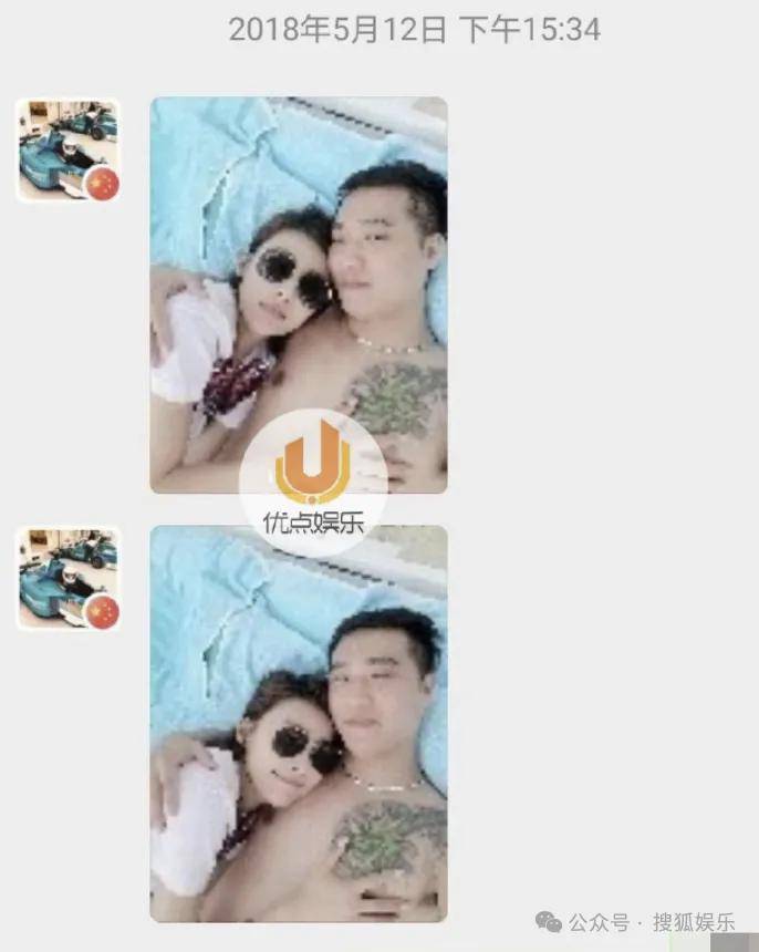 又一对魔幻的圈内姐弟恋曝光<strong></p>
<p>比特币走势</strong>!这组合有点太超前了......