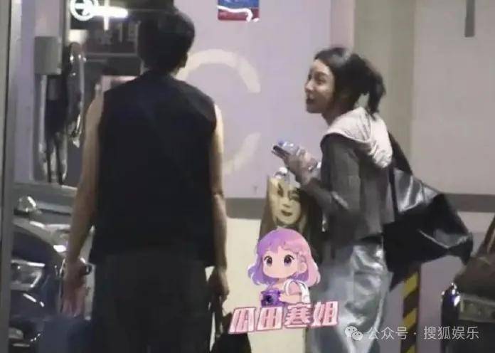 又一对魔幻的圈内姐弟恋曝光<strong></p>
<p>比特币走势</strong>!这组合有点太超前了......